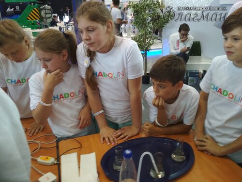 IMG_20180712_142737